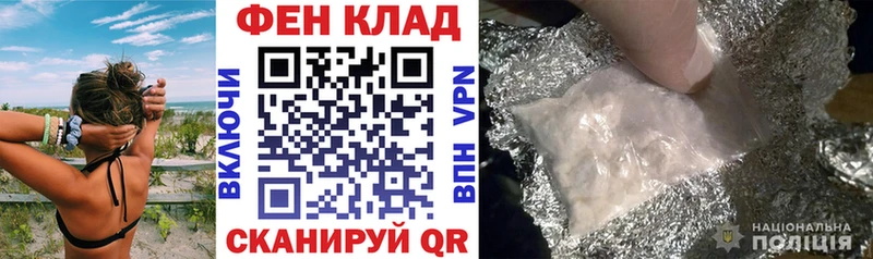 Amphetamine VHQ  где найти наркотики  Темников 