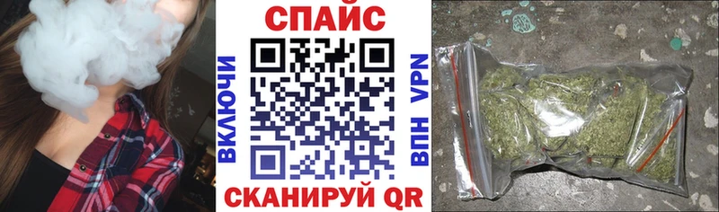 БУТИРАТ 1.4BDO  мориарти формула  Темников 