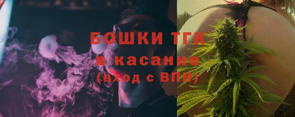 мефедрон мука Балабаново