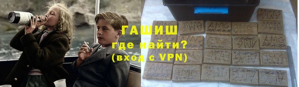 сатива Балахна