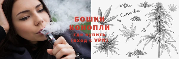 мефедрон мука Балабаново