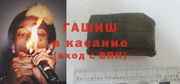 ALPHA-PVP Баксан