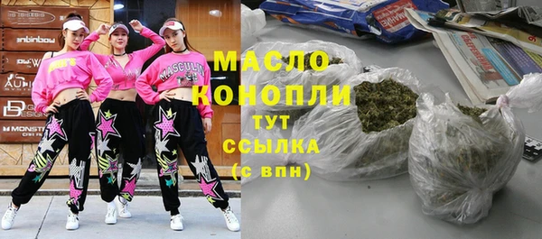ALPHA-PVP Баксан