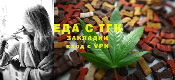 ALPHA-PVP Баксан