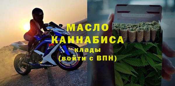 ALPHA-PVP Баксан