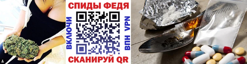 закладки  Темников  Первитин пудра 