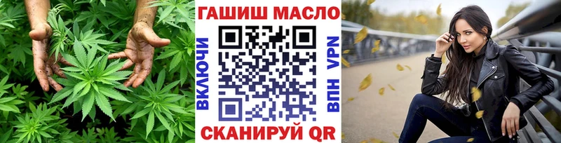 Дистиллят ТГК жижа сколько стоит Темников